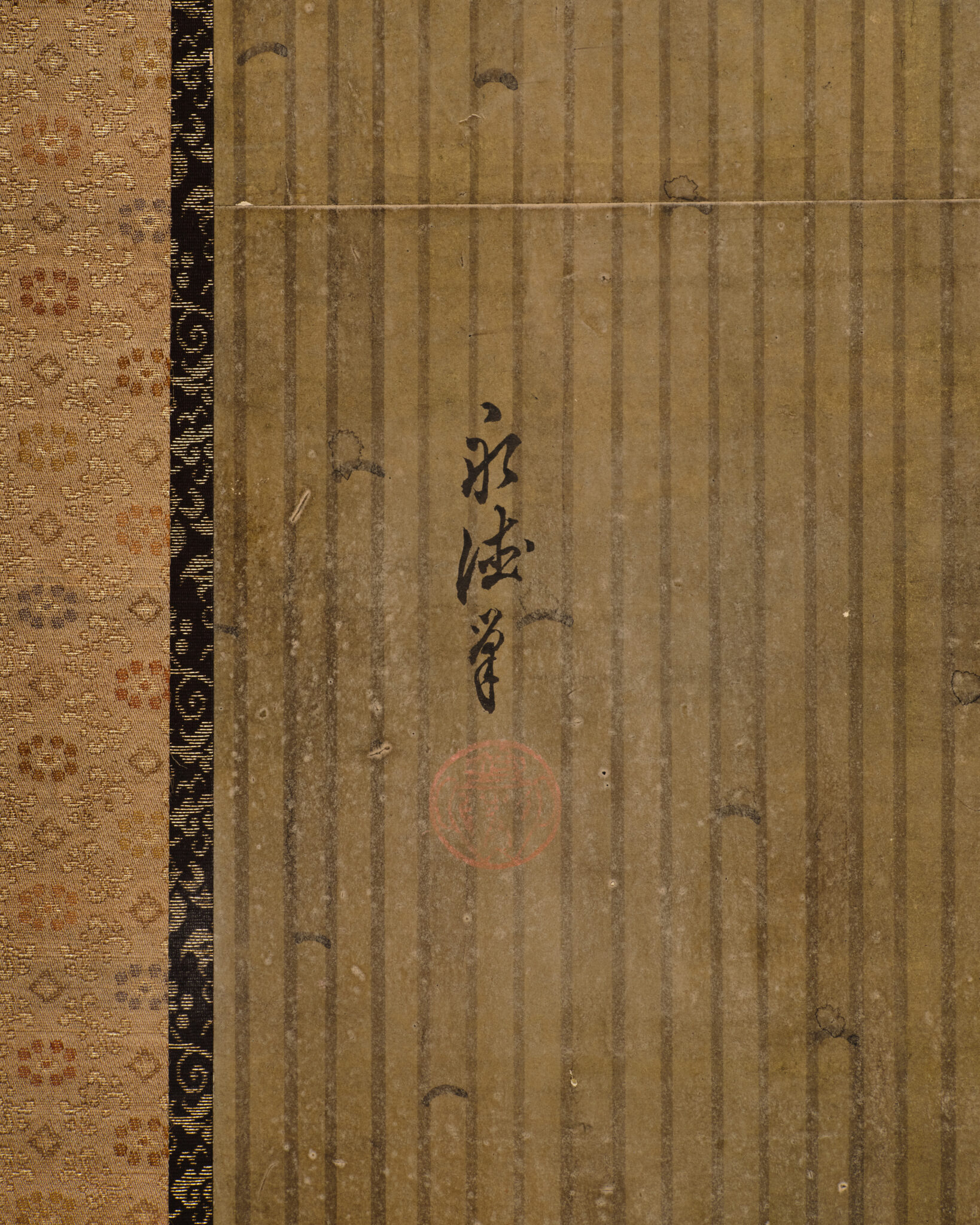 Japanese Six Panel Screen: Rooster and Hens in a Chrysanthemum Garden