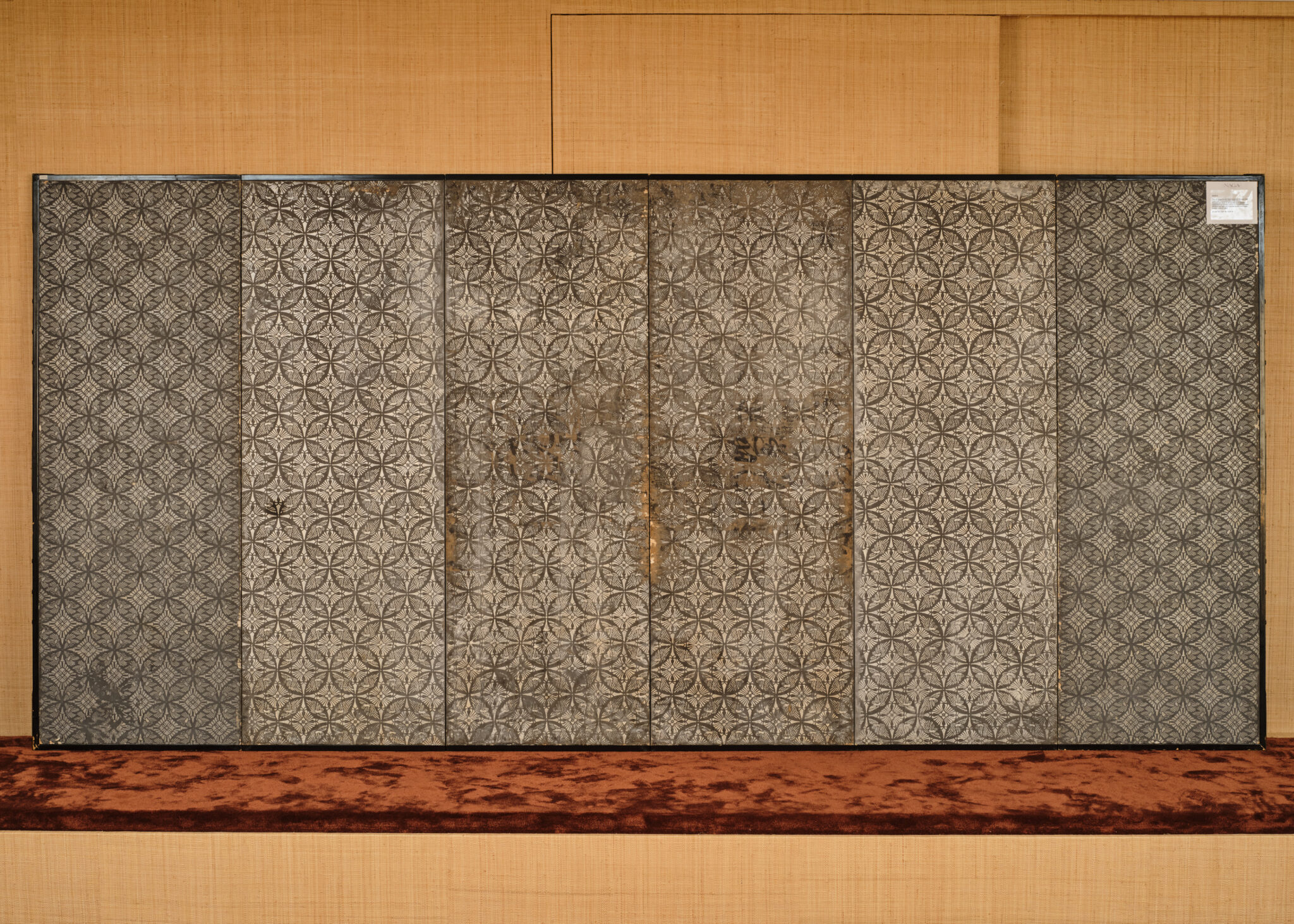 Japanese Six Panel Screen: Rooster and Hens in a Chrysanthemum Garden