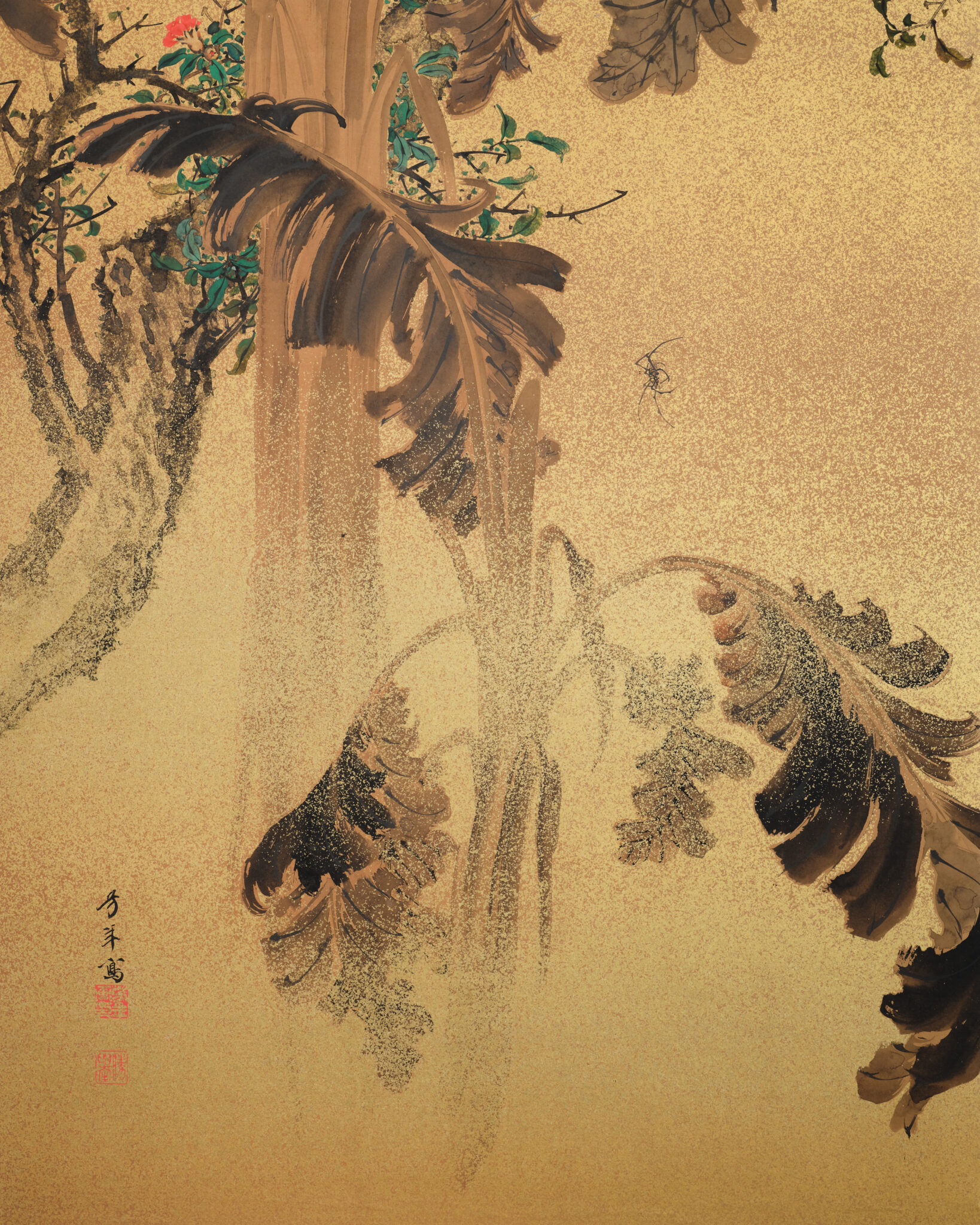 Japanese Two-Panel Screen: Tropical Paradise with a White Cockatoo