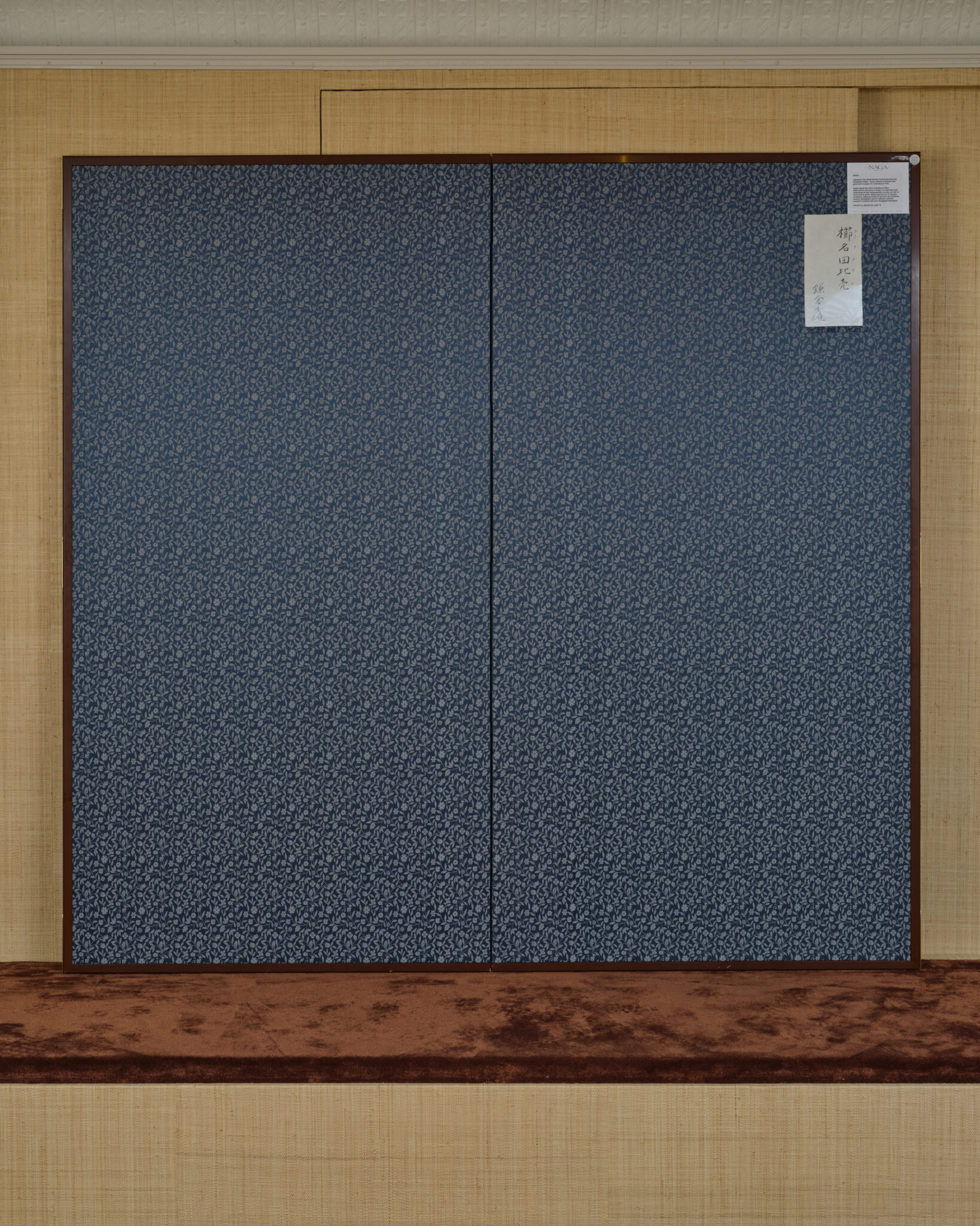 Japanese Two-Panel Screen: Kushinada-hime and Yamata no Orochi
