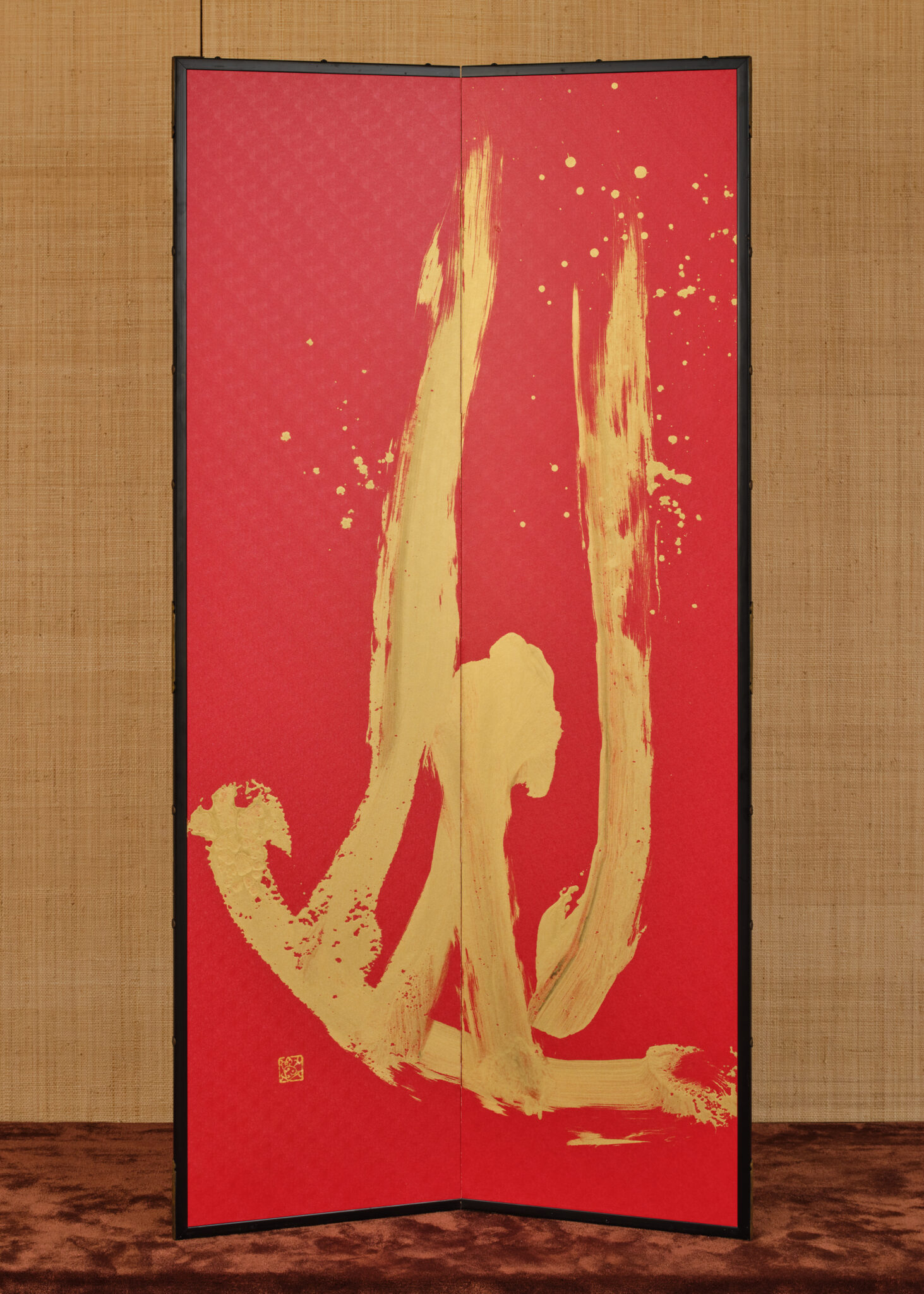 Japanese Two Panel Screen: Abstract Gold Calligraphy on Vermilion Ground