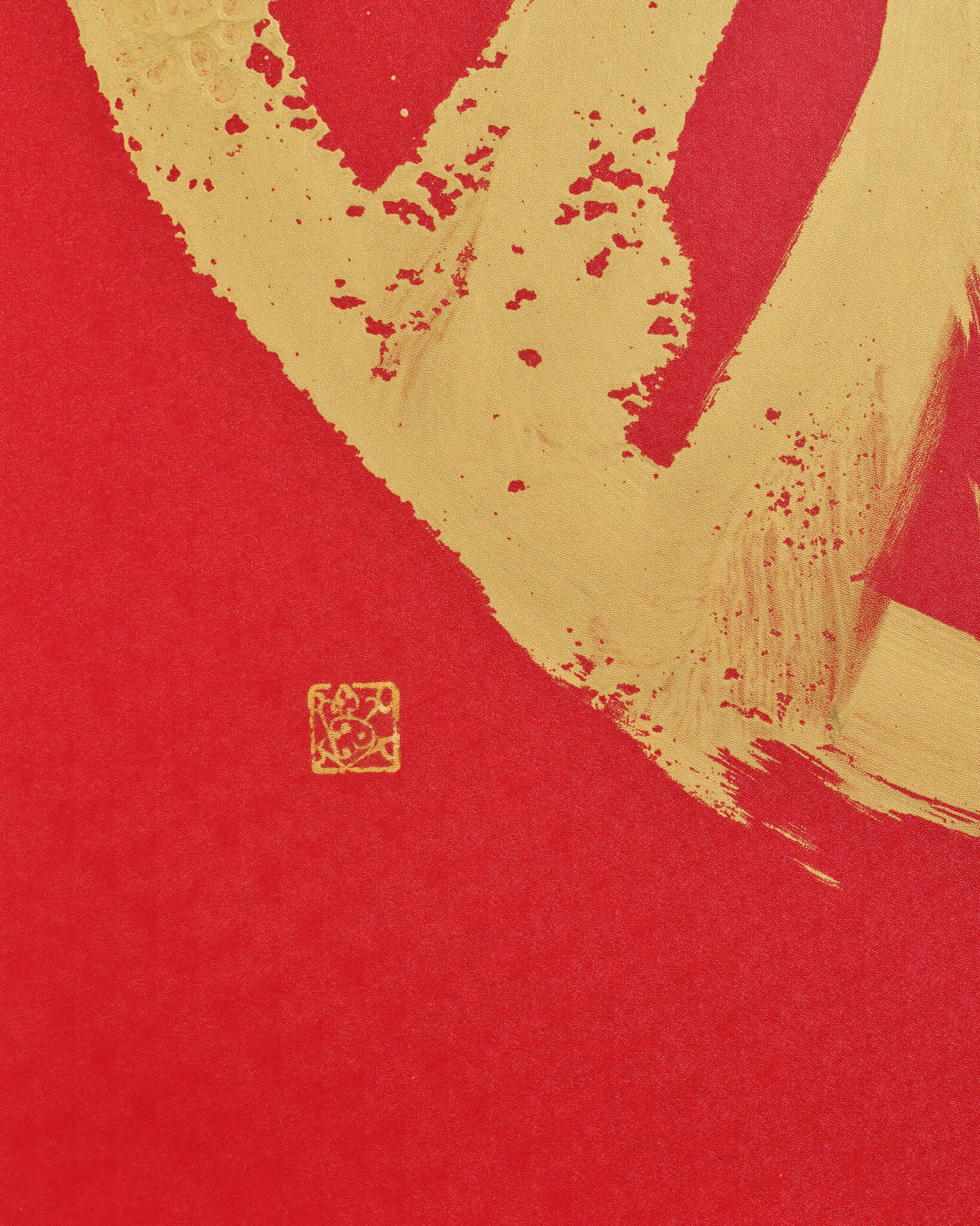Japanese Two Panel Screen: Abstract Gold Calligraphy on Vermilion Ground