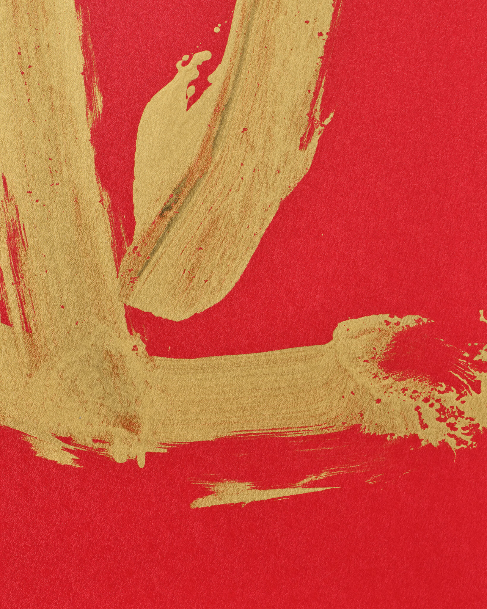 Japanese Two Panel Screen: Abstract Gold Calligraphy on Vermilion Ground