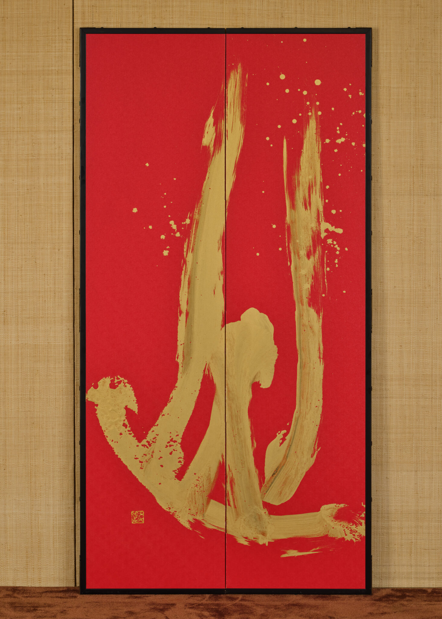 Japanese Two Panel Screen: Abstract Gold Calligraphy on Vermilion Ground