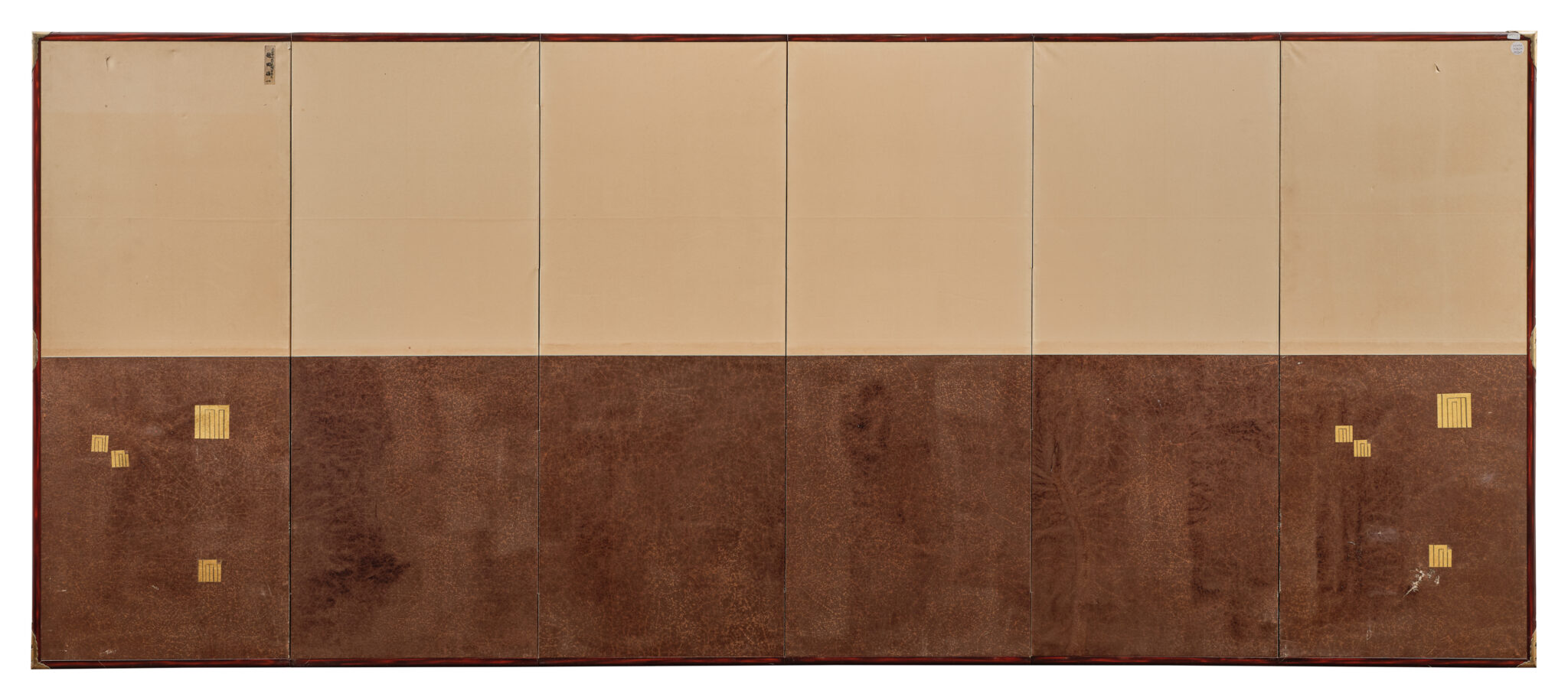 Japanese Six Panel Screen: Abstract Cloudscape on Silver Ground