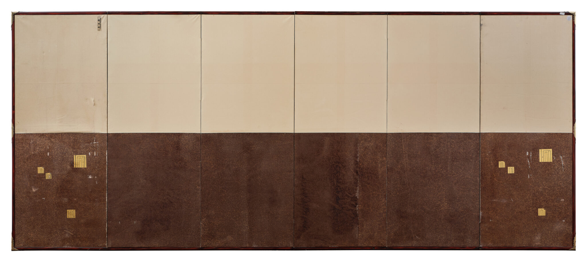 Japanese Six Panel Screen: Abstract Cloudscape on Silver Ground