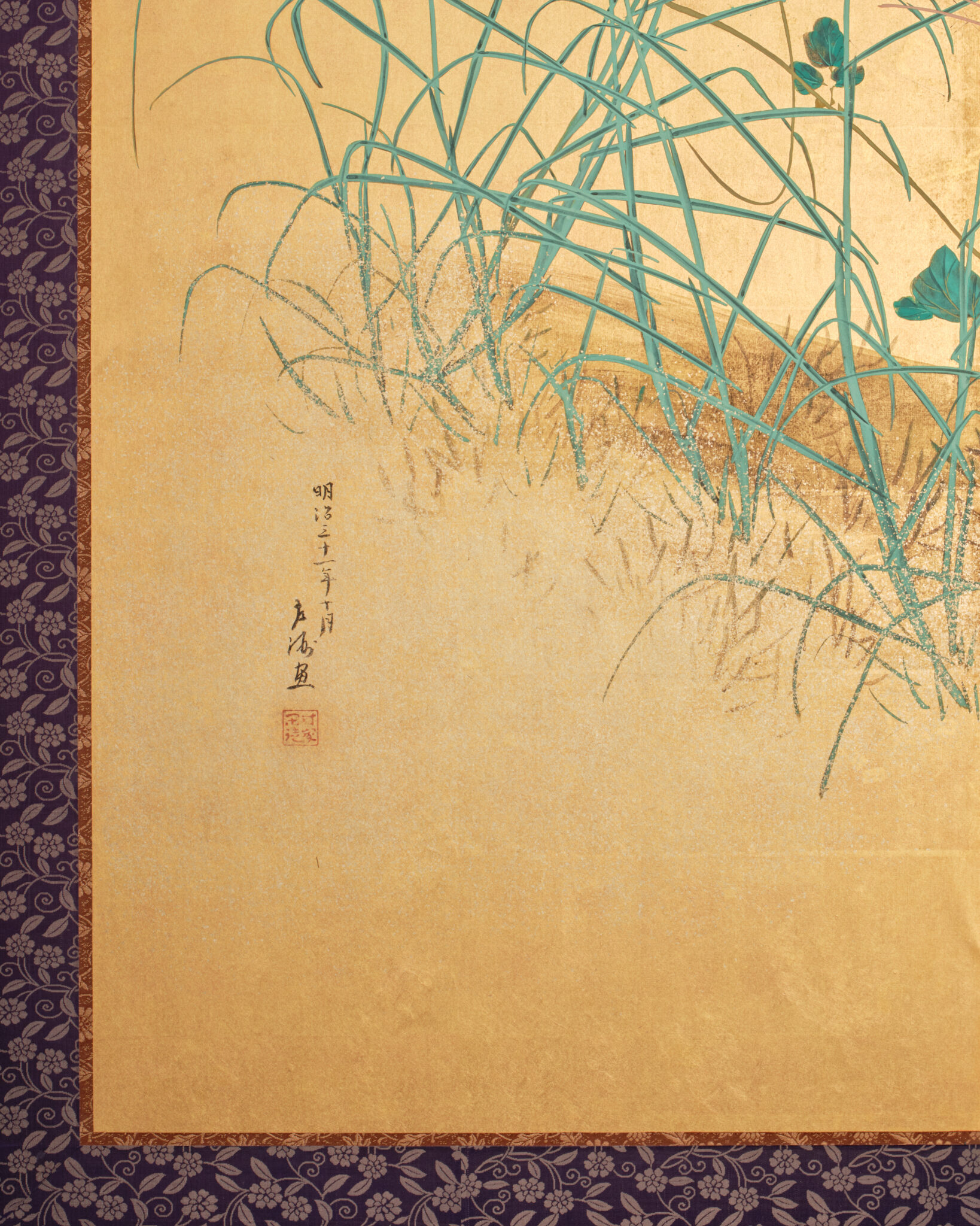 Japanese Six Panel Screen: Moon Over Autumn Grasses