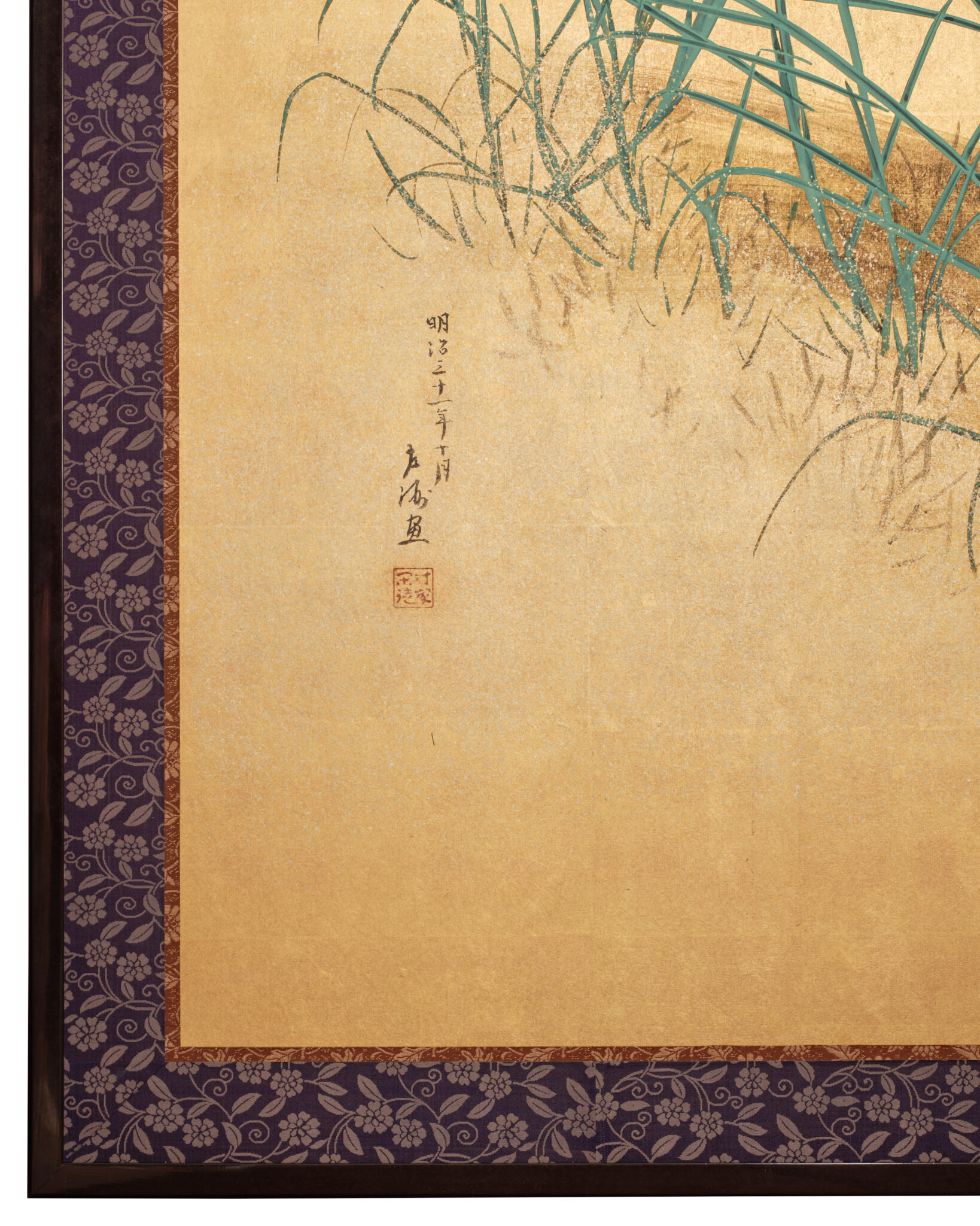 Japanese Six Panel Screen: Moon Over Autumn Grasses