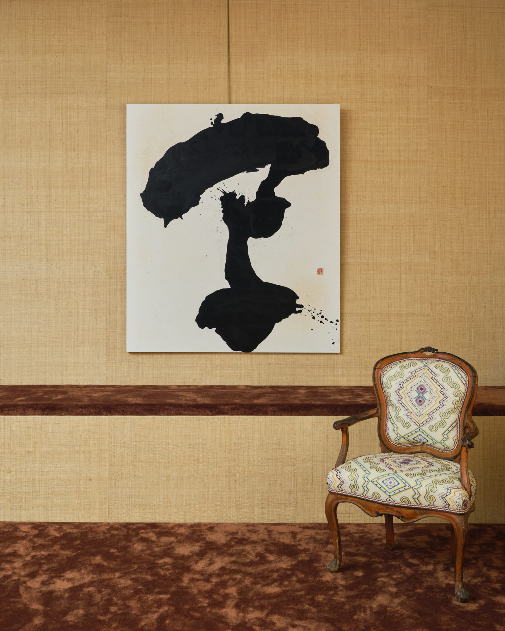 Japanese Calligraphy on Paper: “Sha” (Writing), by Shokin Hatanaka