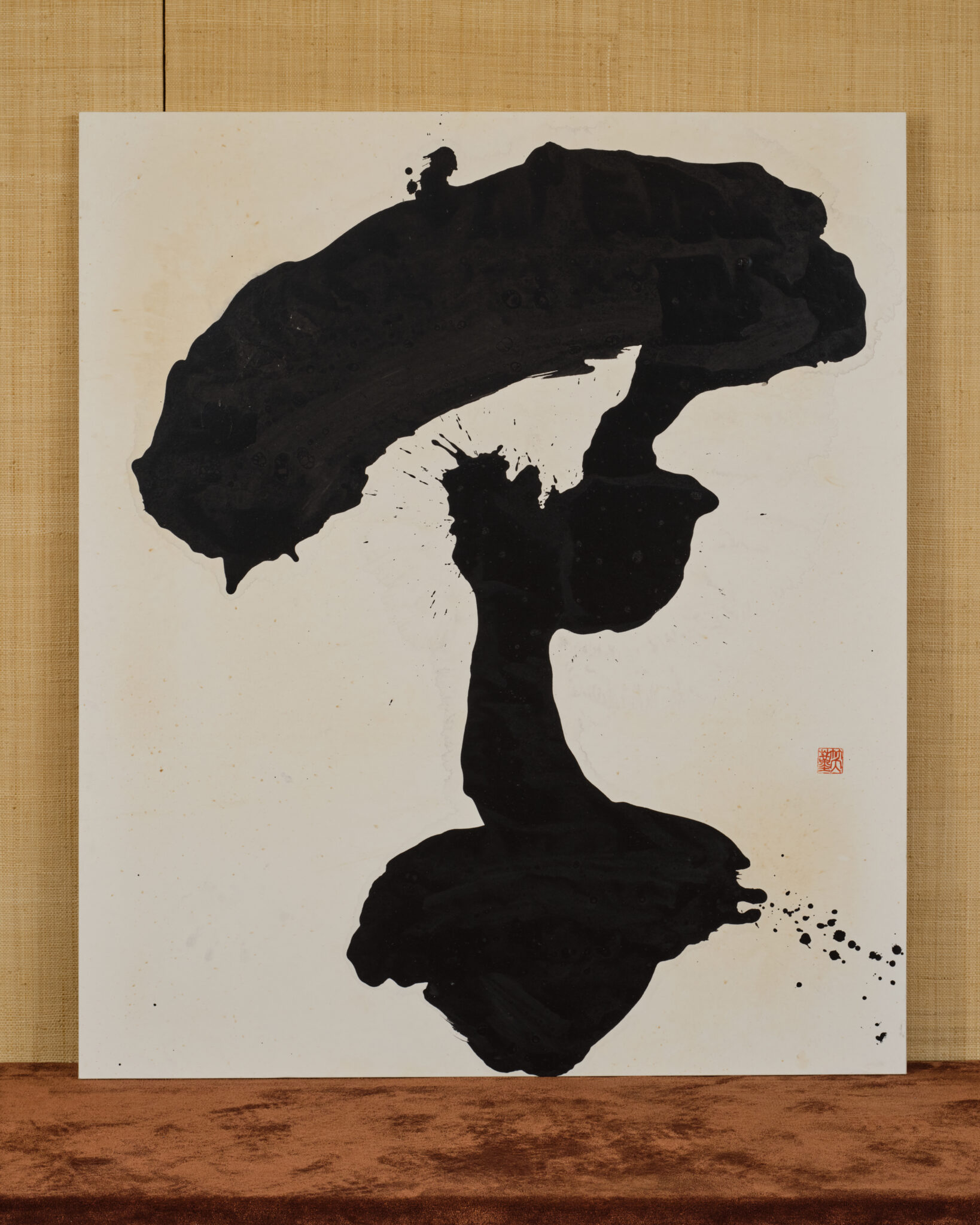 Japanese Calligraphy on Paper: “Sha” (Writing), by Shokin Hatanaka