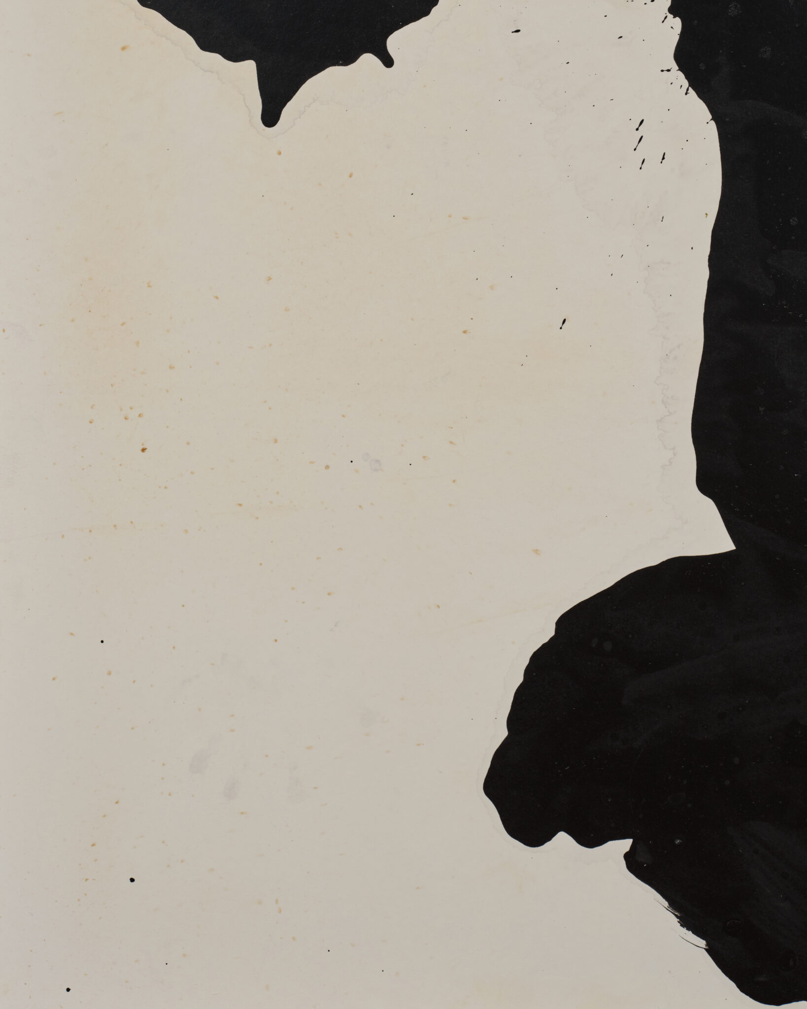 Japanese Calligraphy on Paper: “Sha” (Writing), by Shokin Hatanaka
