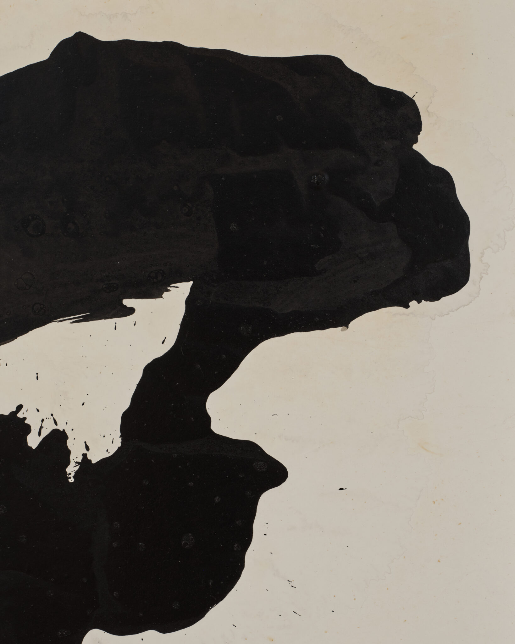 Japanese Calligraphy on Paper: “Sha” (Writing), by Shokin Hatanaka