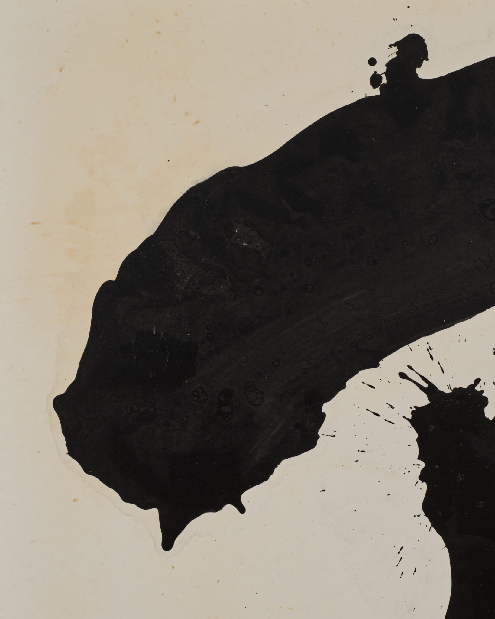Japanese Calligraphy on Paper: “Sha” (Writing), by Shokin Hatanaka