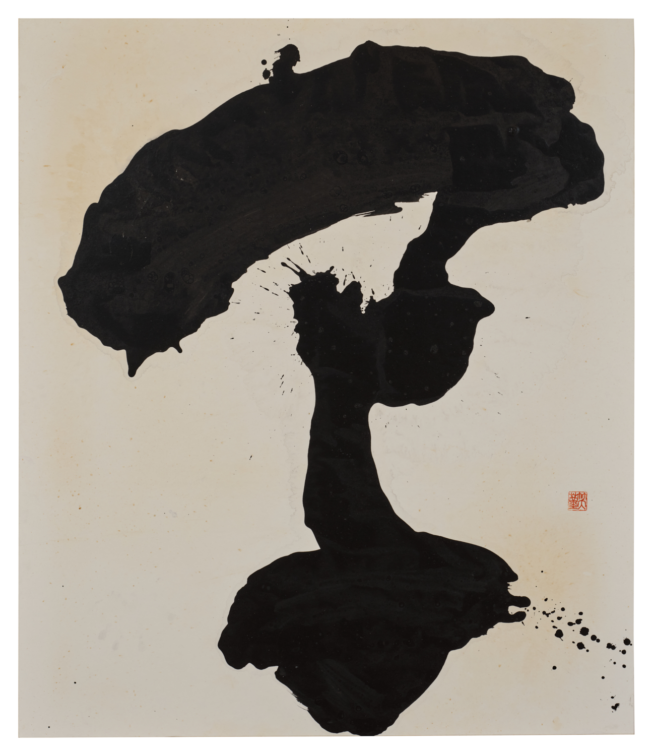Japanese Calligraphy on Paper: “Sha” (Writing), by Shokin Hatanaka