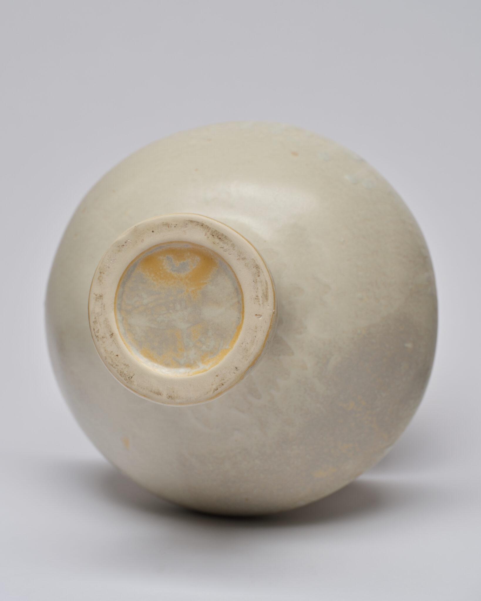 Japanese Ivory-Glazed Vase
