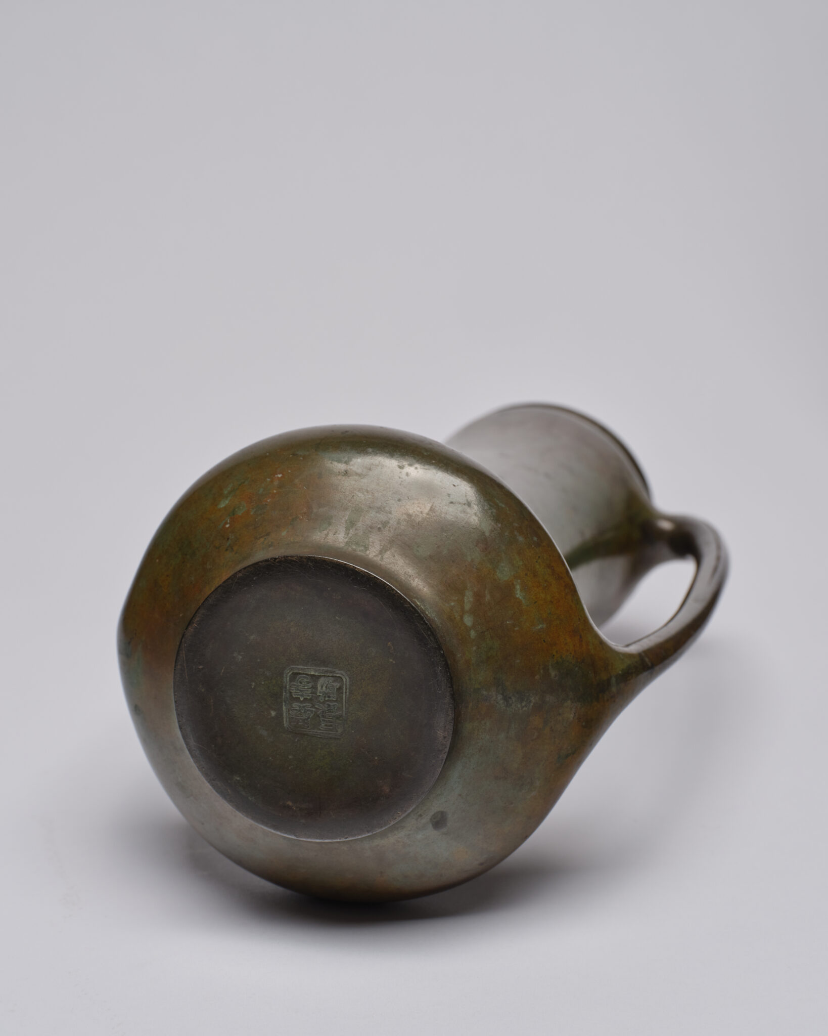Japanese Bronze Vase with Openwork Handles